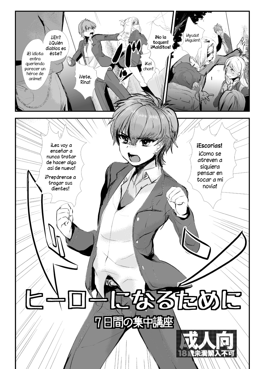 Hero ni Naru Tame ni ~7-Kakan no Shuuchuu Course~ page 2 full