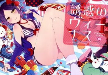 Yuuwaku no Venus cover