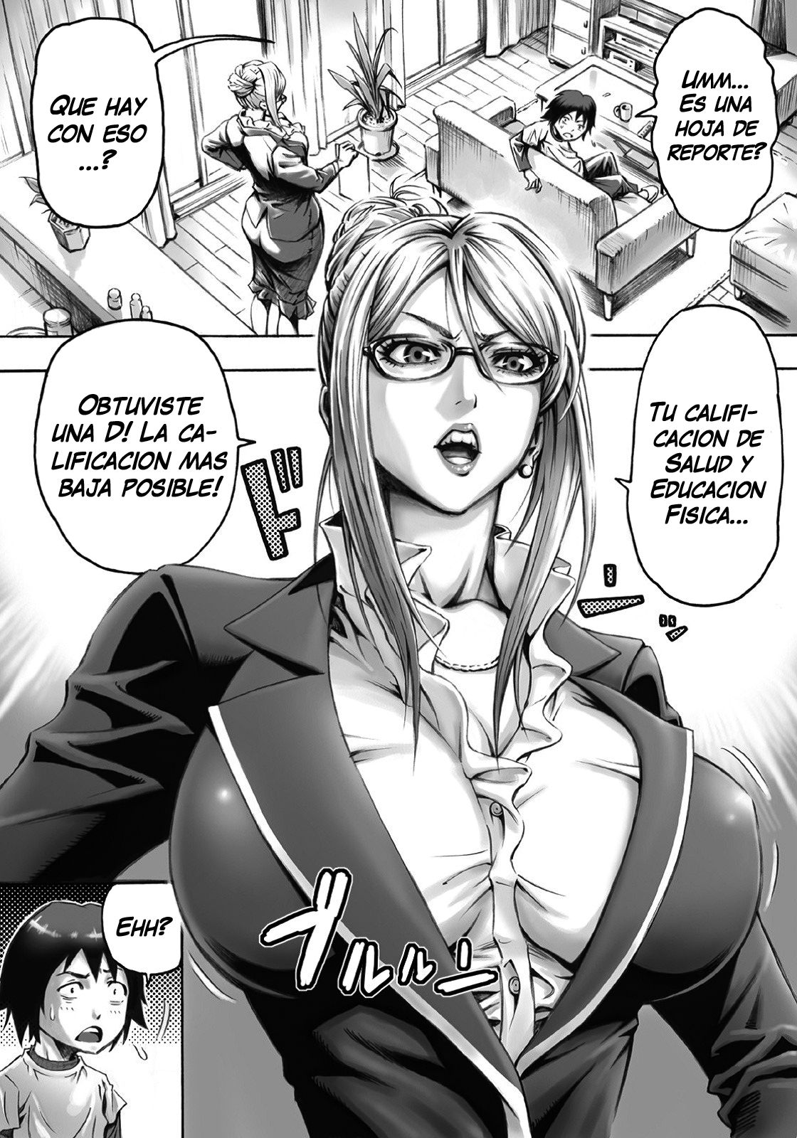 S-kke Mama no Kibishii Kozukuri Seikyouiku page 3 full