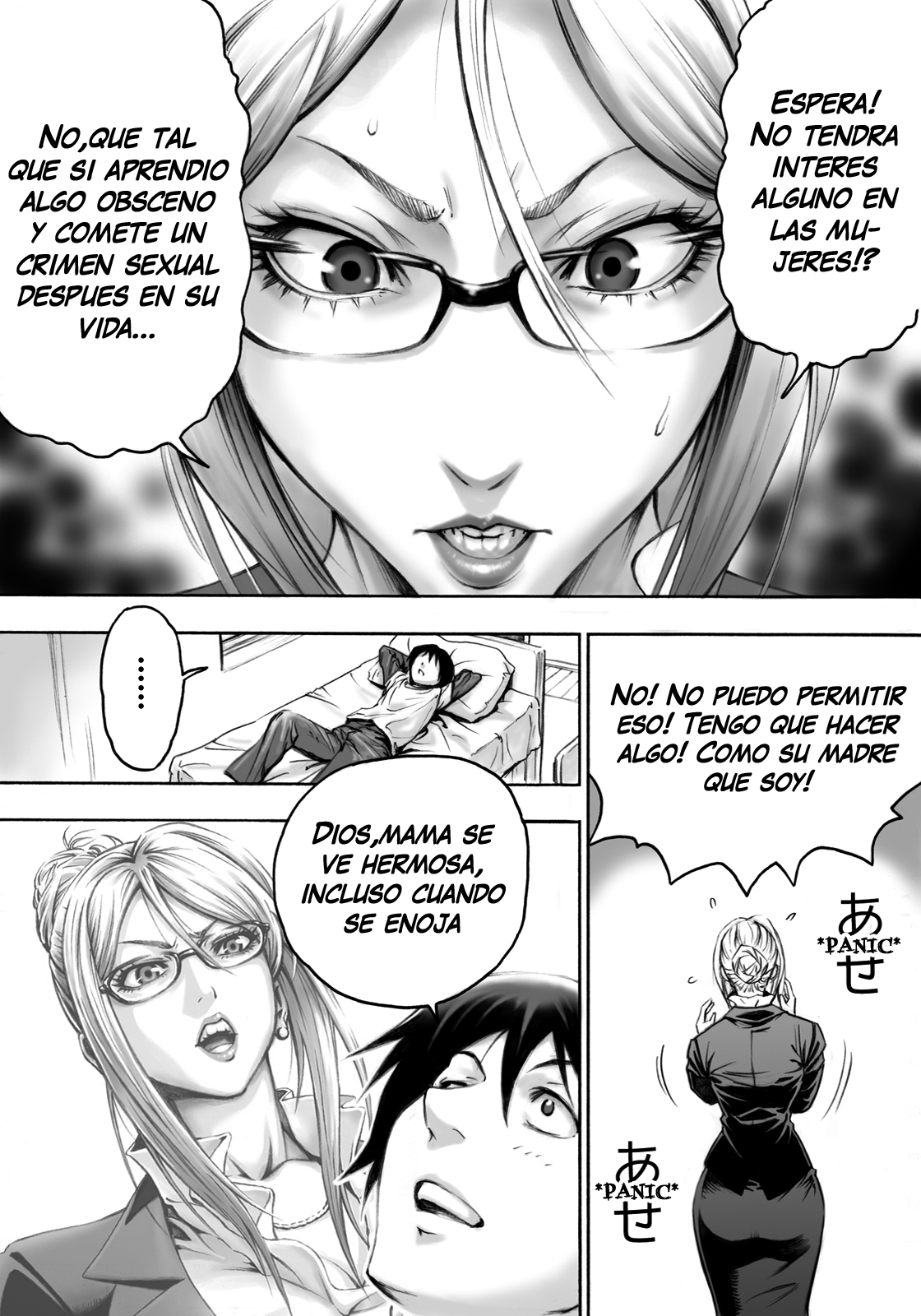 S-kke Mama no Kibishii Kozukuri Seikyouiku page 5 full
