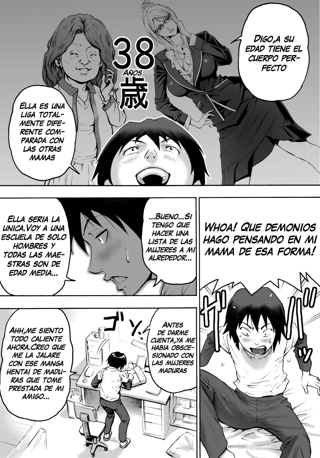 S-kke Mama no Kibishii Kozukuri Seikyouiku page 6 full