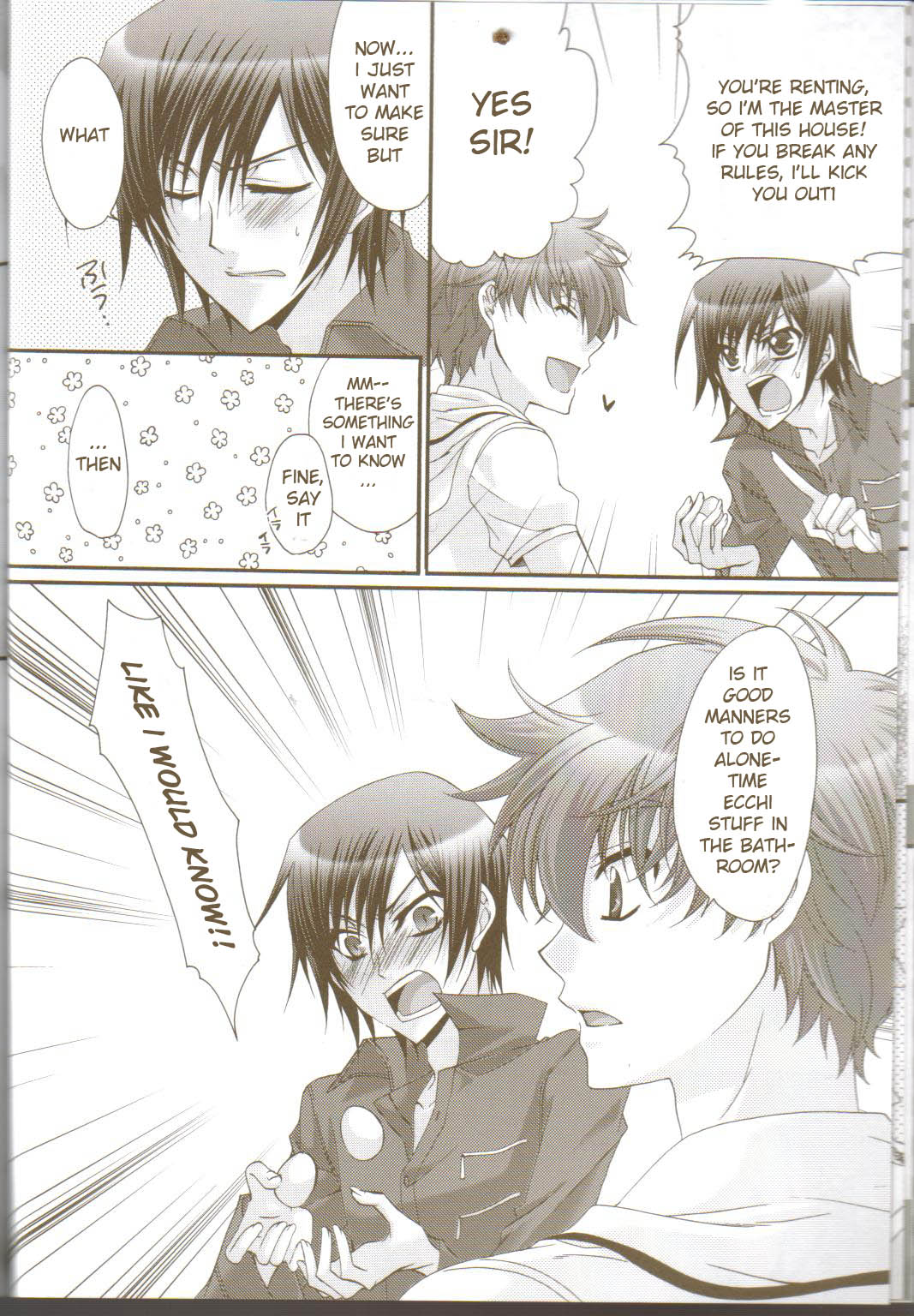 Oh! My Friend! page 7 full