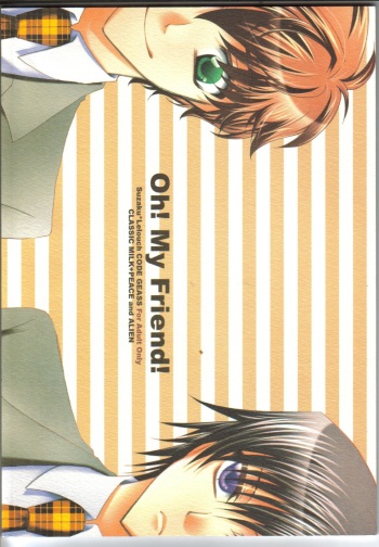 Oh! My Friend! cover