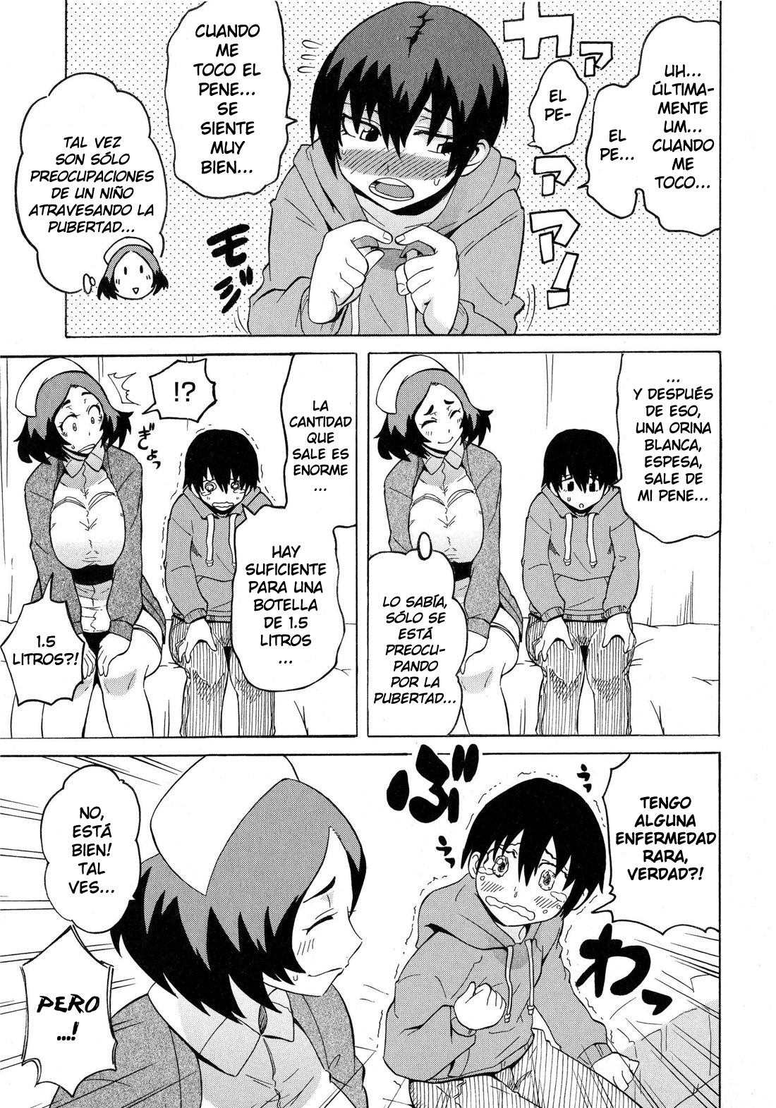 Amuro Clinic e Youkoso! | Bienvenido a la Clínica de Amuro-Sensei! page 3 full