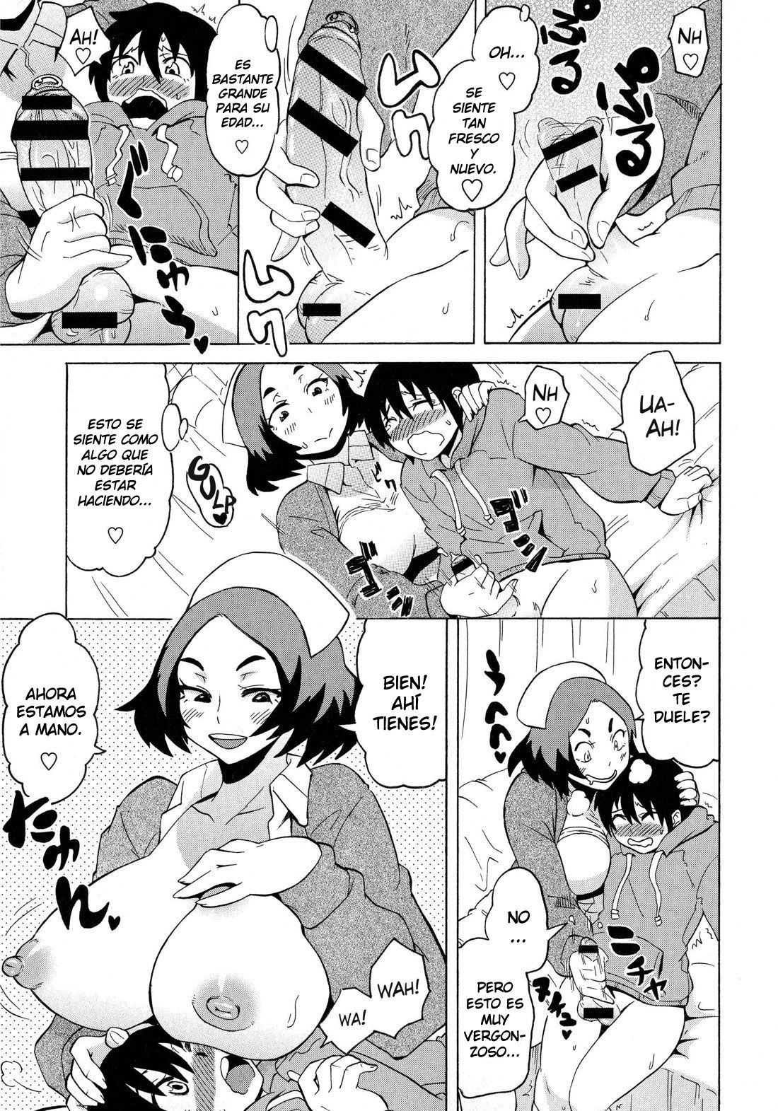 Amuro Clinic e Youkoso! | Bienvenido a la Clínica de Amuro-Sensei! page 5 full