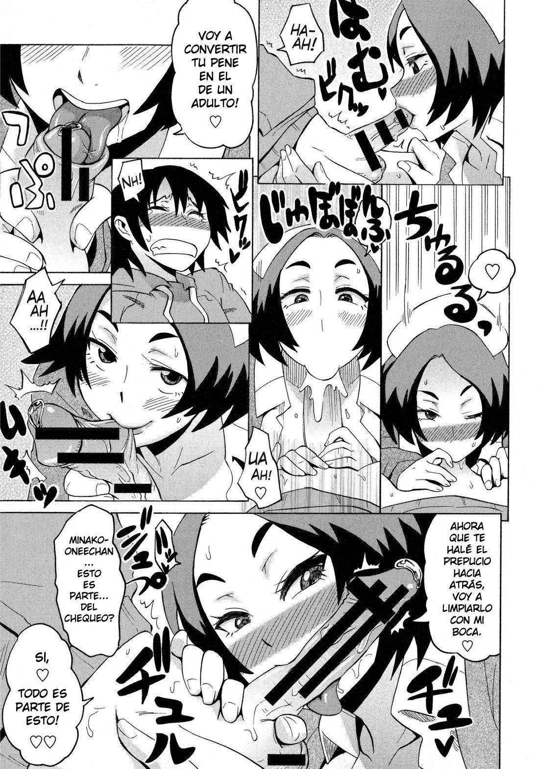 Amuro Clinic e Youkoso! | Bienvenido a la Clínica de Amuro-Sensei! page 9 full