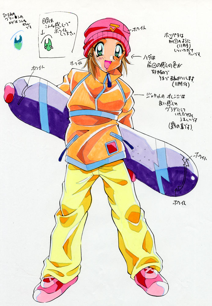 Daiyaboureki COMIC JUMBO Cover Picture page 2 full