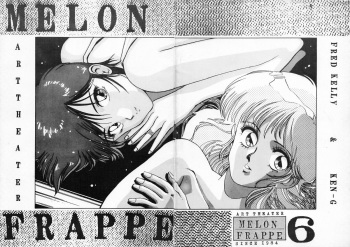 MELON FRAPPE 6 cover