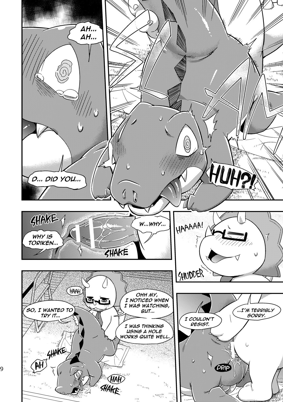 WaniKen Panic page 9 full