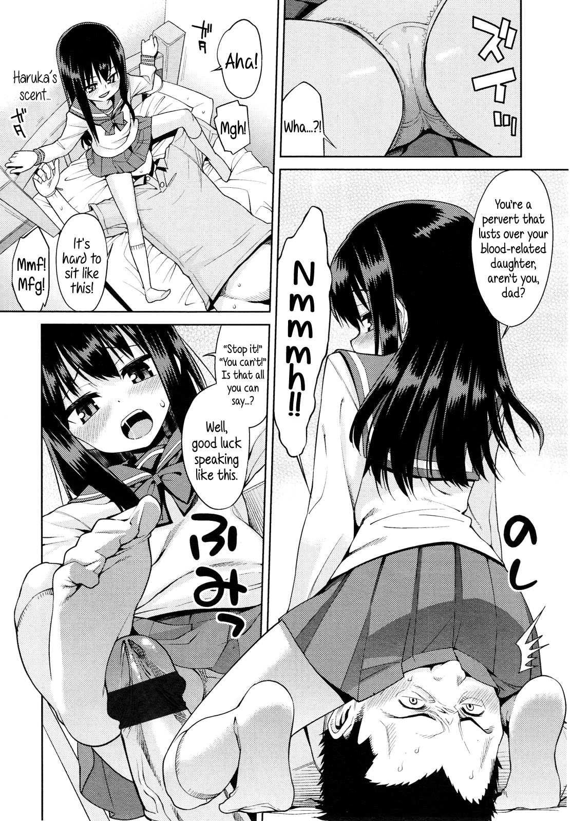 Saikai | Reunion page 8 full