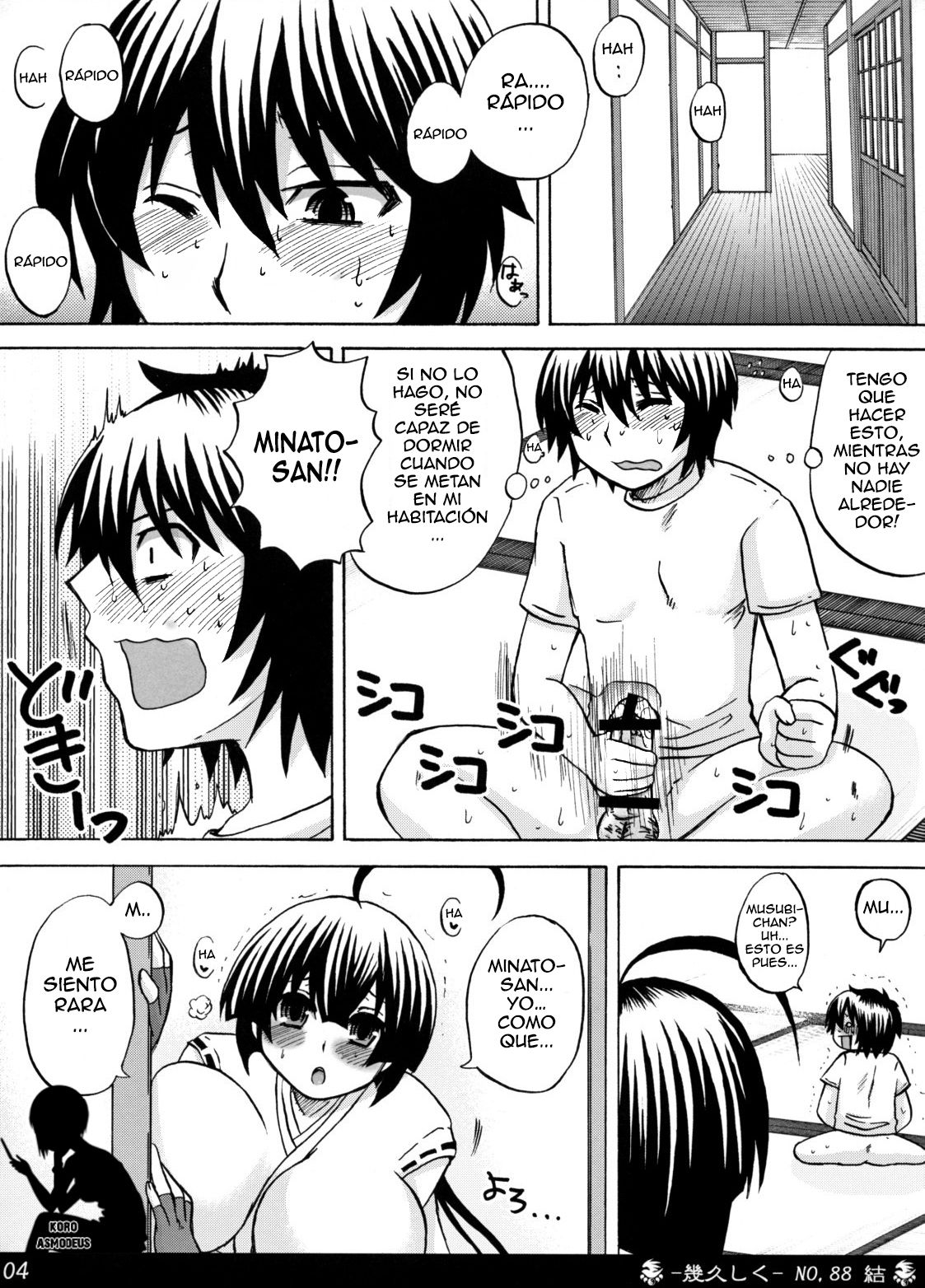 Ikuhisashiku No.88 Musubi page 3 full
