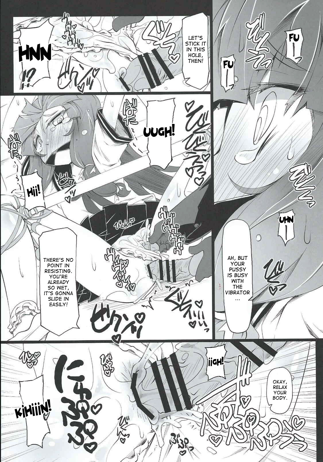 PATCHOULISCH page 8 full