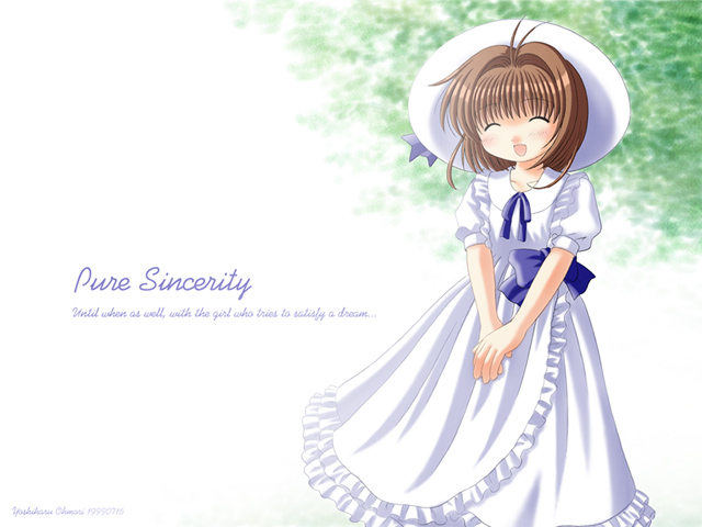 Sensitivity -Ohmori Yoshiharu Illustration Collection Vol.5- page 6 full