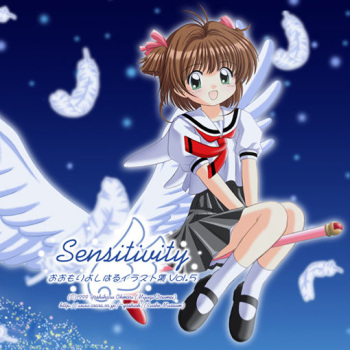Sensitivity -Ohmori Yoshiharu Illustration Collection Vol.5- cover