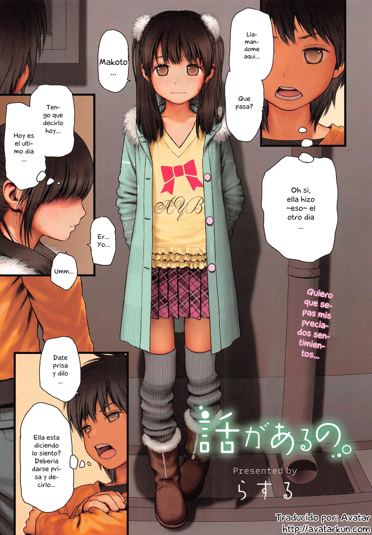 Tengo Algo que Decirte page 1 full