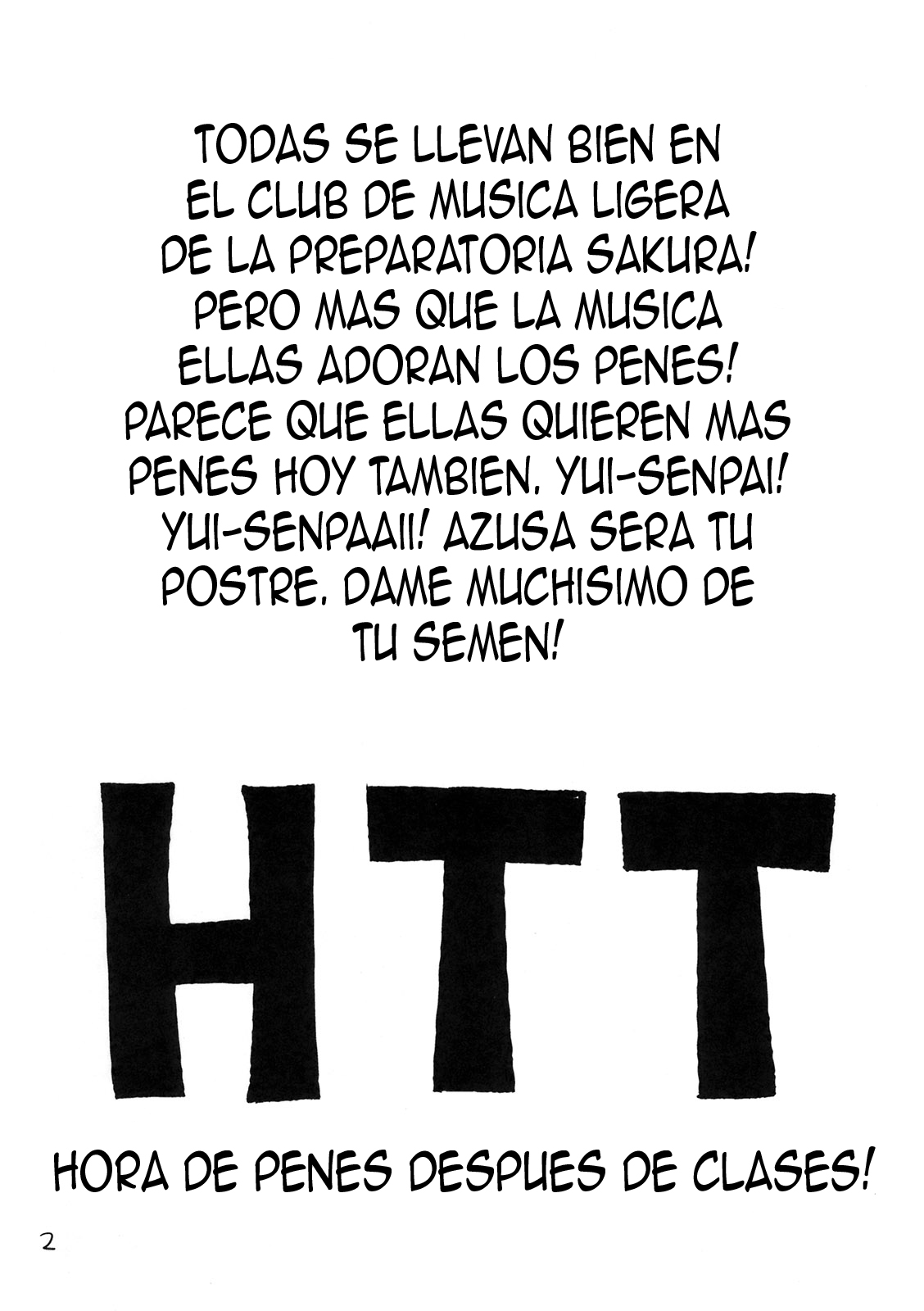 Houkago Tinpo Time! page 3 full