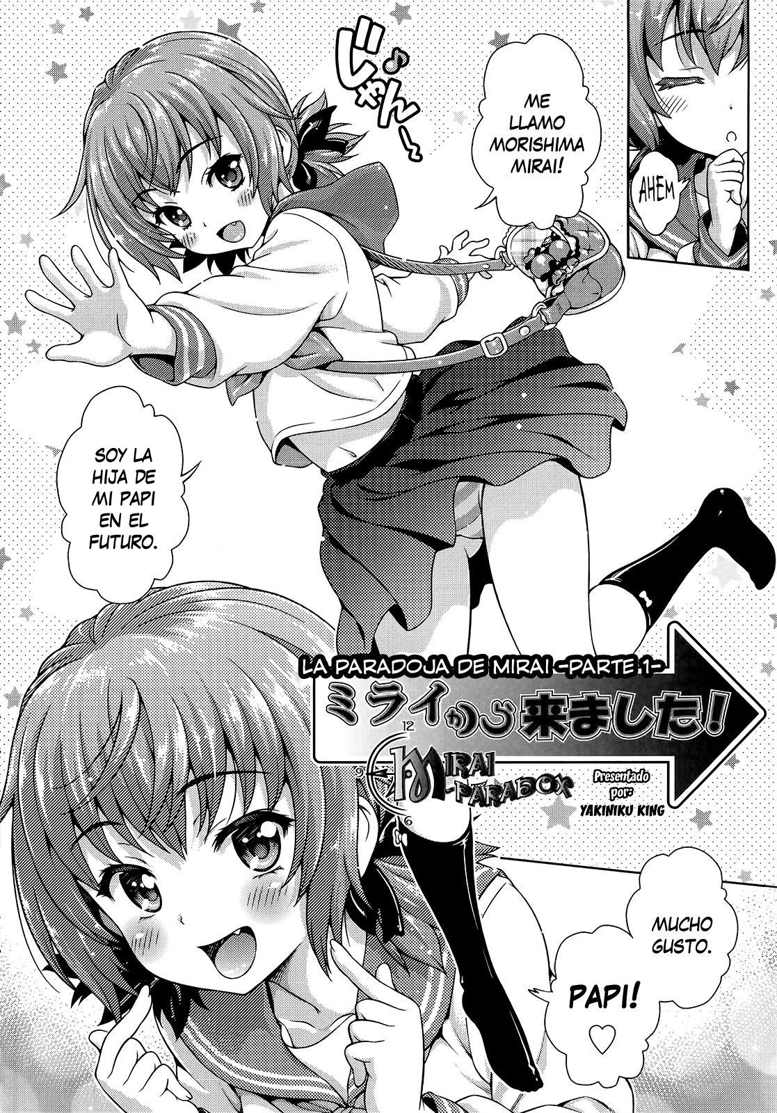 Mirai Kara Kimashita! | La Paradoja de Mirai page 2 full