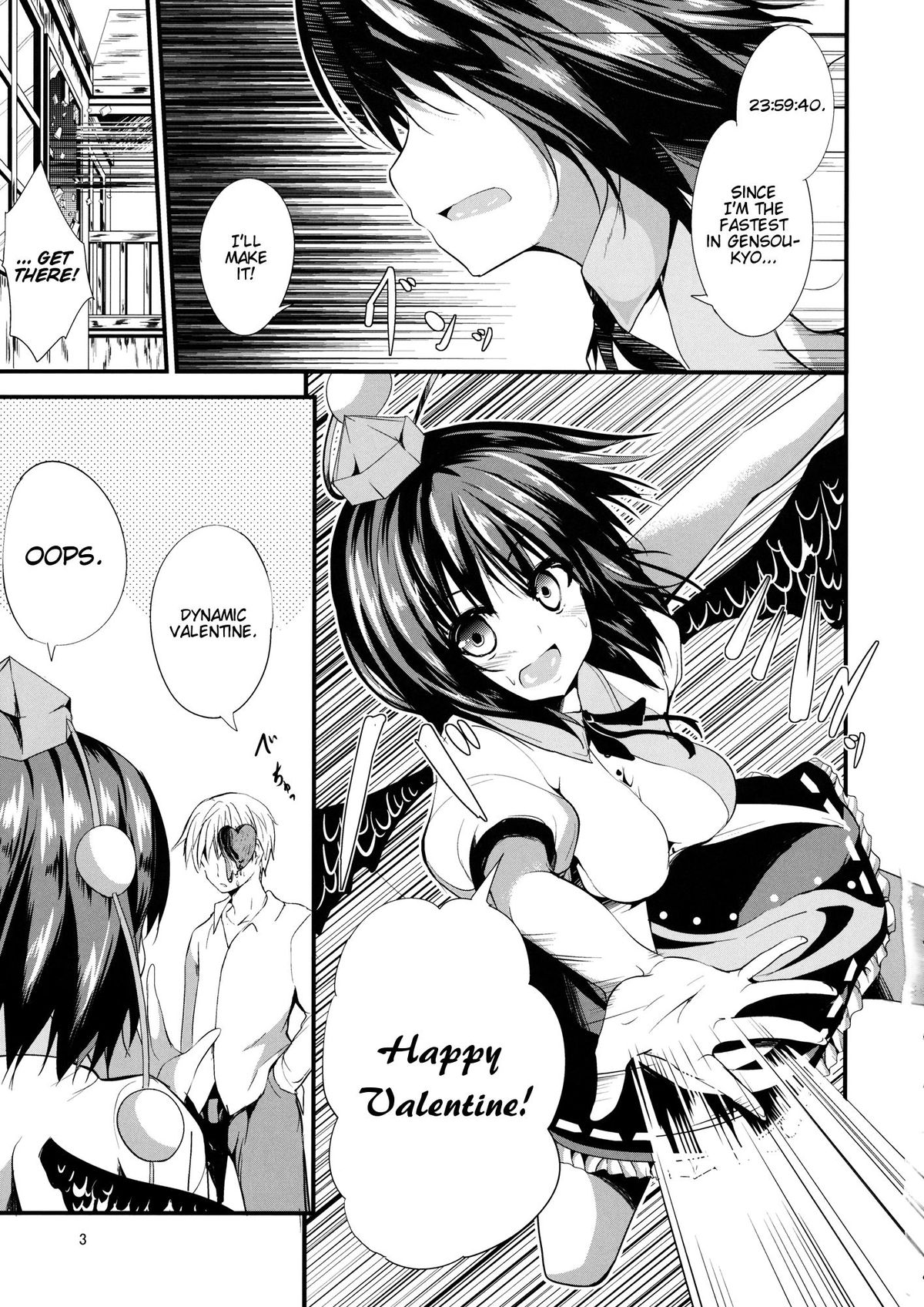 Nama Choco | Raw Choco page 2 full