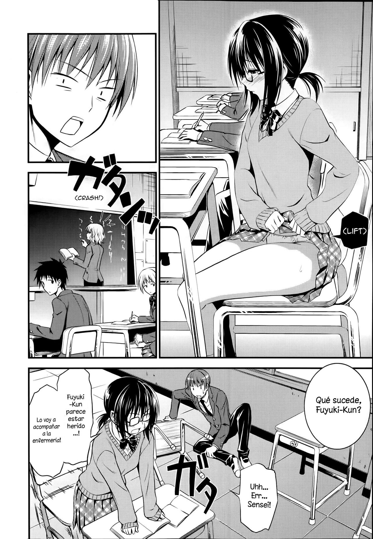 Perori Hisoyaka page 4 full