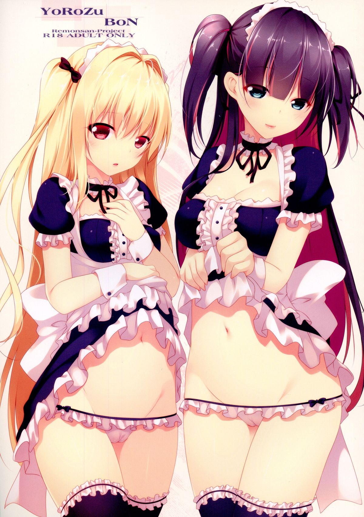 YoRoZuBoN page 1 full