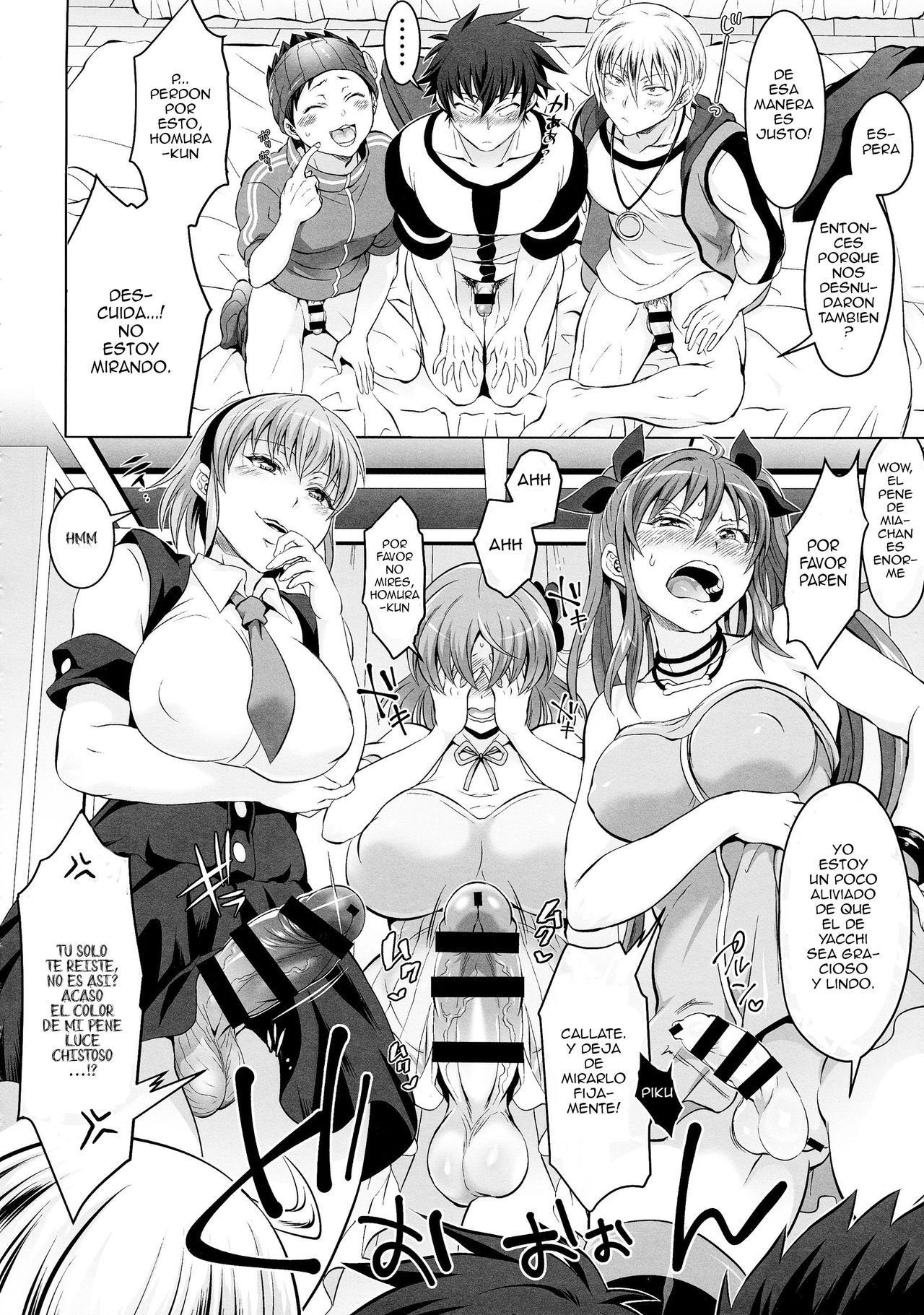 Soukyuu ni Hameru Oujo to FUTADOON page 10 full