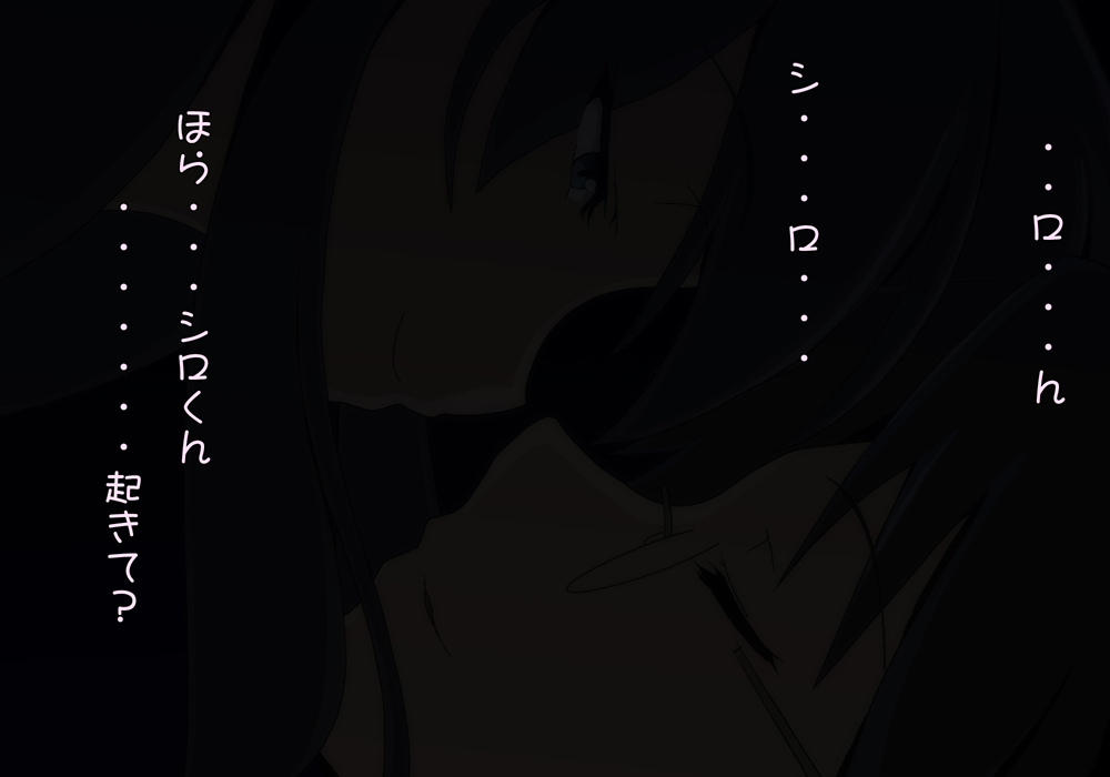 Love Horizon 2 page 6 full