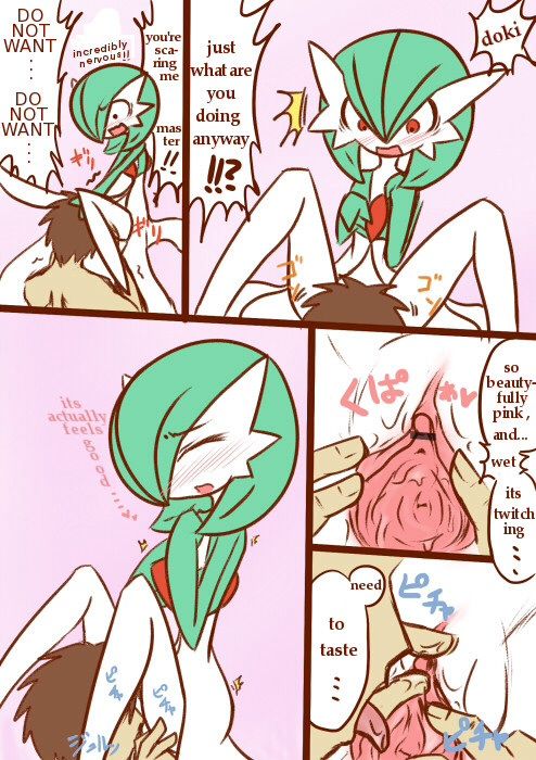 Gardevoir page 1 full