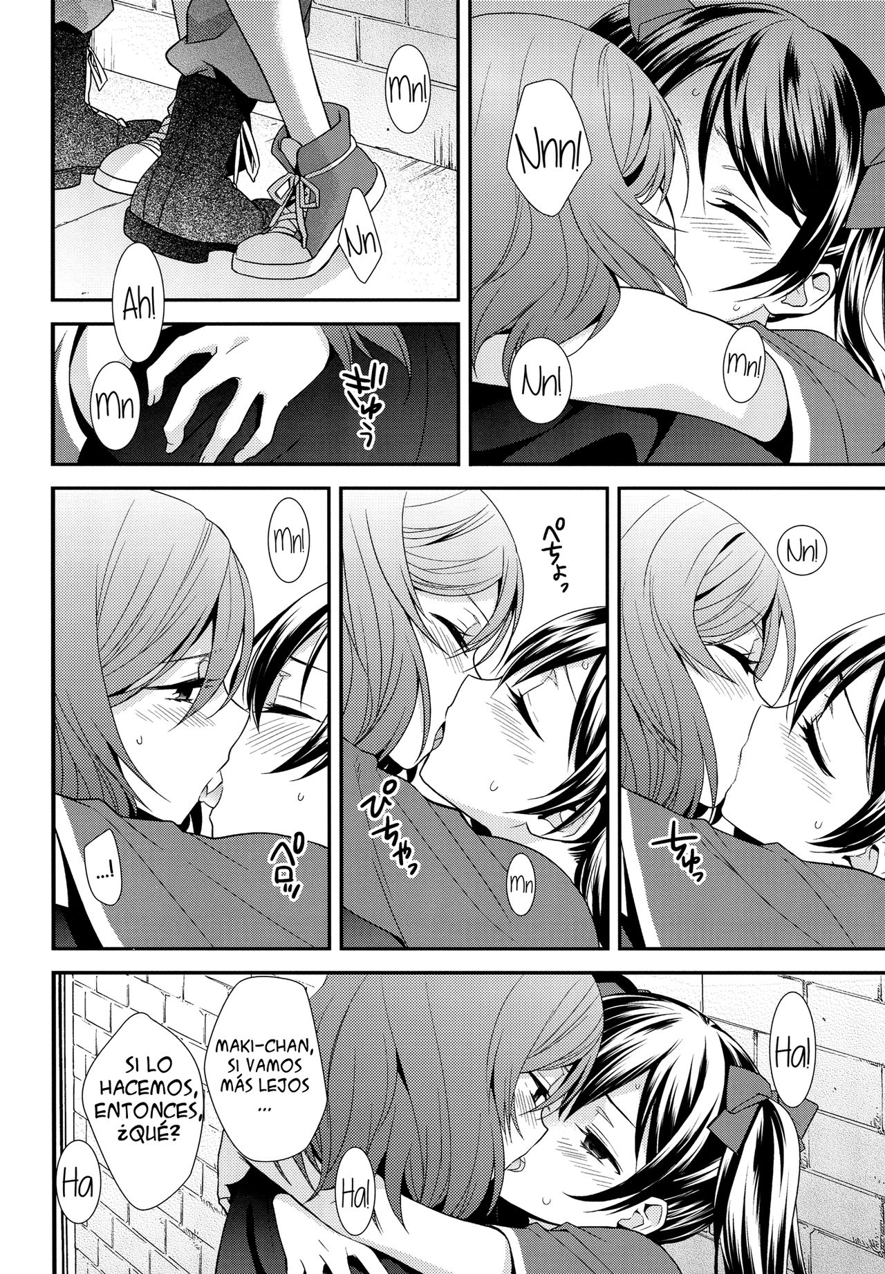 Prism Girls page 5 full