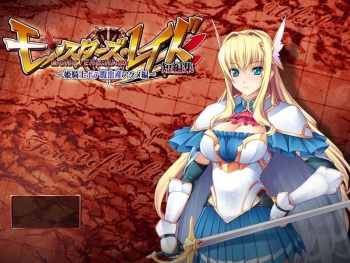 Monsters Raid Tanpenshuu ~Himekishi Botebara Shussan Acme Hen~ cover