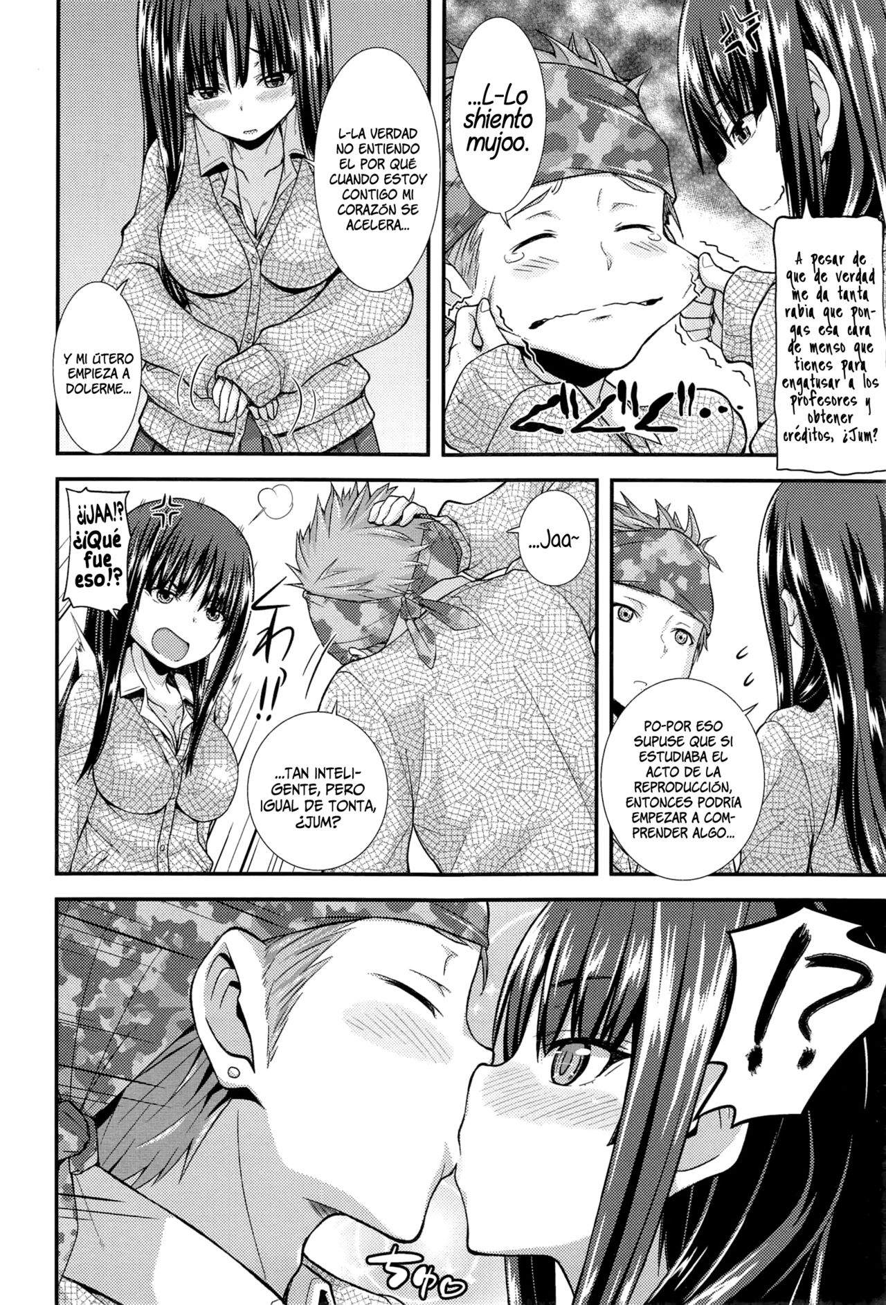 Kureizi~niasu!   =HACHInF= page 10 full