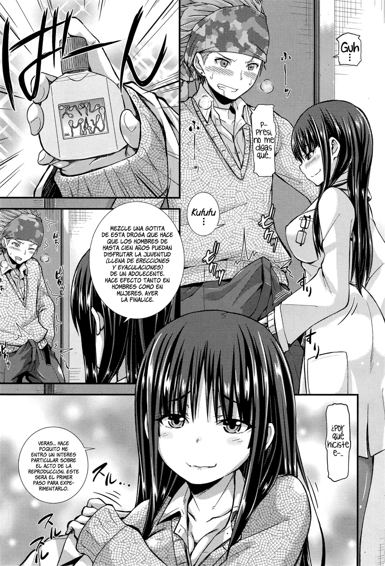 Kureizi~niasu!   =HACHInF= page 5 full