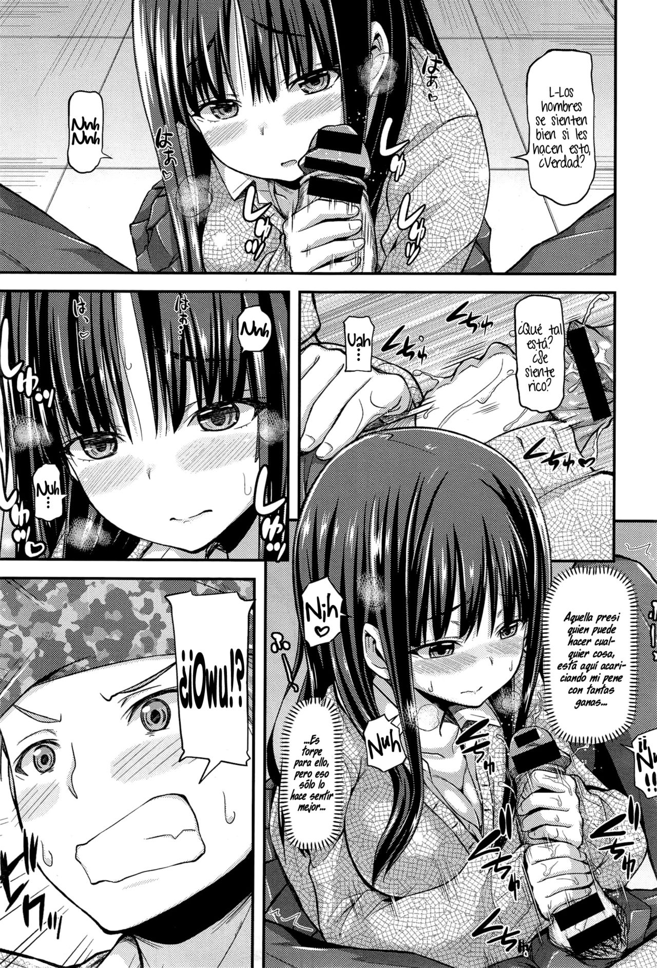 Kureizi~niasu!   =HACHInF= page 7 full