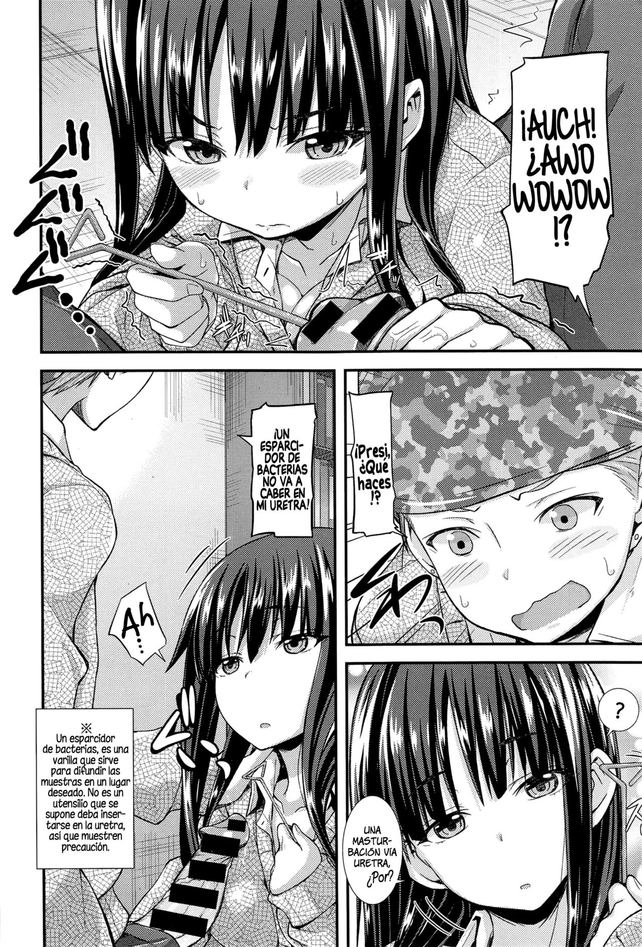Kureizi~niasu!   =HACHInF= page 8 full