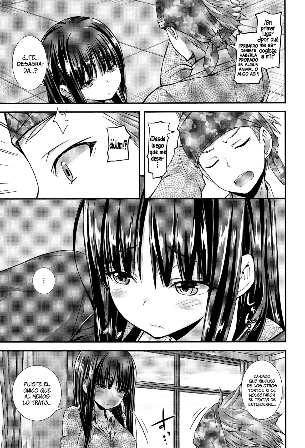 Kureizi~niasu!   =HACHInF= page 9 full