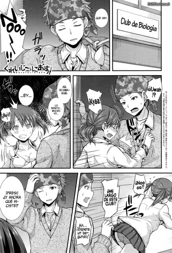 Kureizi~niasu!   =HACHInF= cover