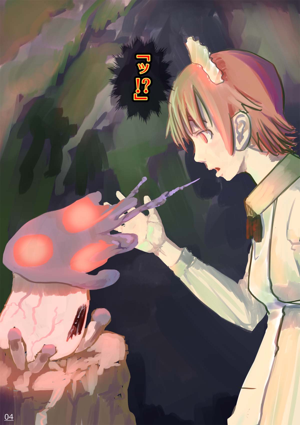 Poison Mushroom 1-3 page 5 full