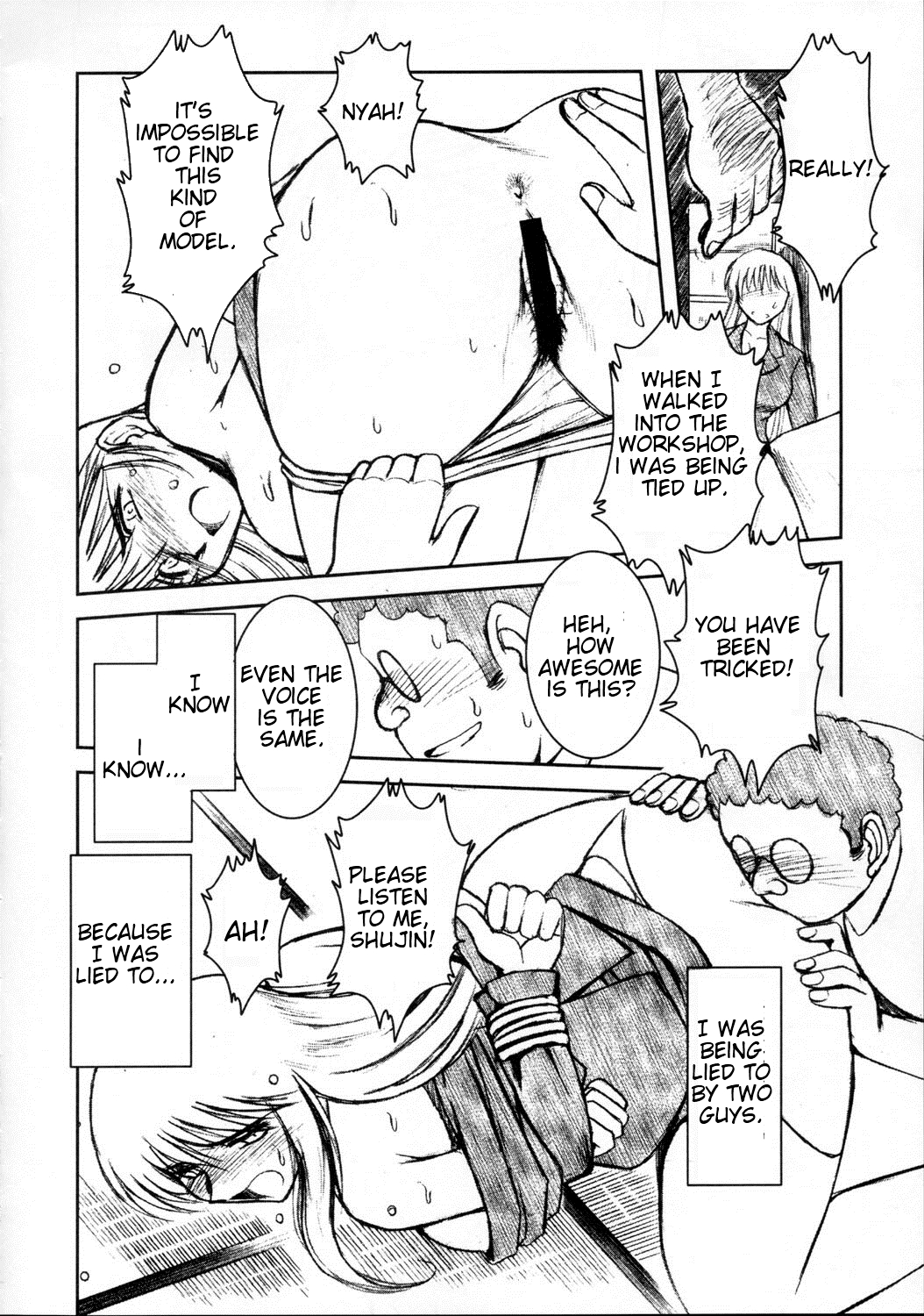 Akibon page 9 full