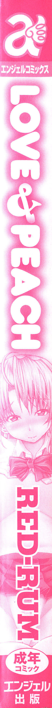 Love &amp; Peach Ch. 0-6 page 8 full