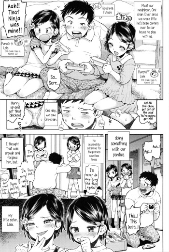 Lulalula☆Room Ch.1-3.1 cover