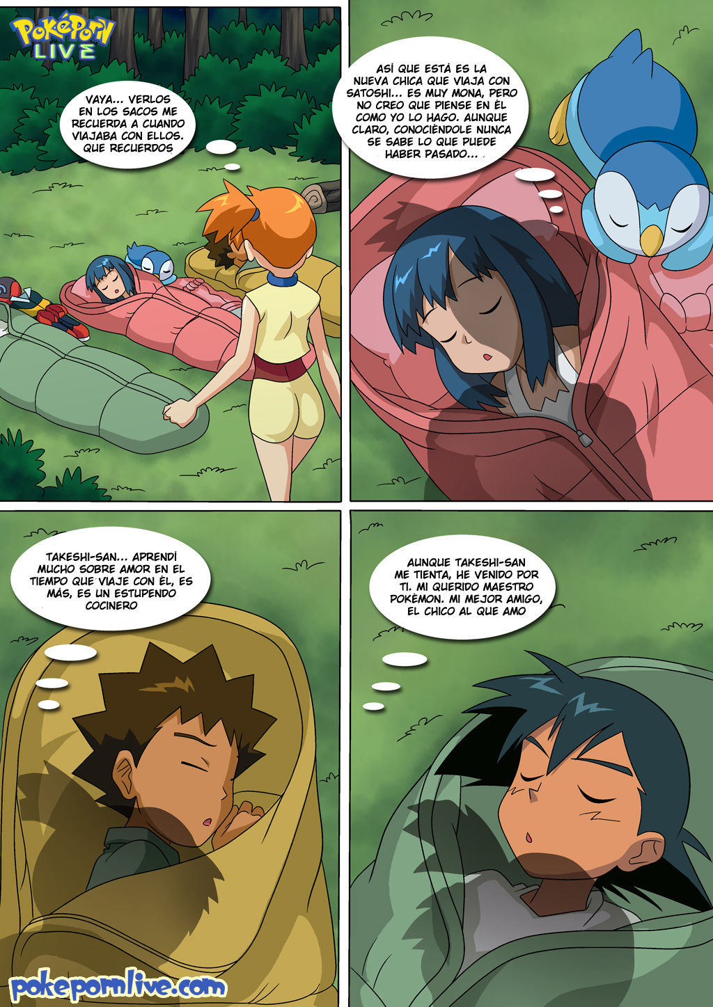 Wet Dreams  LKNOFansub page 5 full
