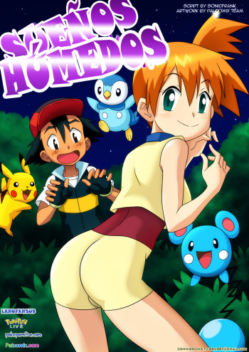 Wet Dreams  LKNOFansub cover