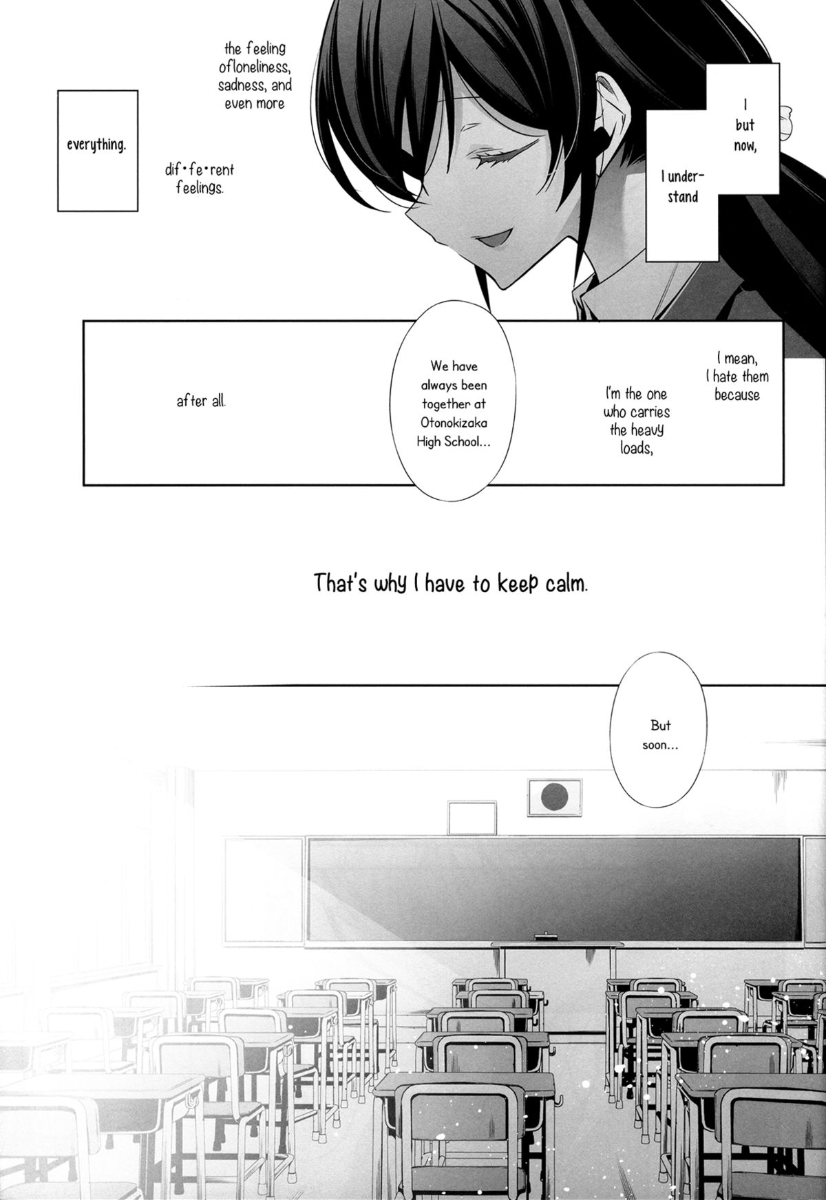 Haru mo Natsu mo Aki mo Fuyu mo | In Spring, In Summer, In Autumn, In Winter. Always With You! page 7 full