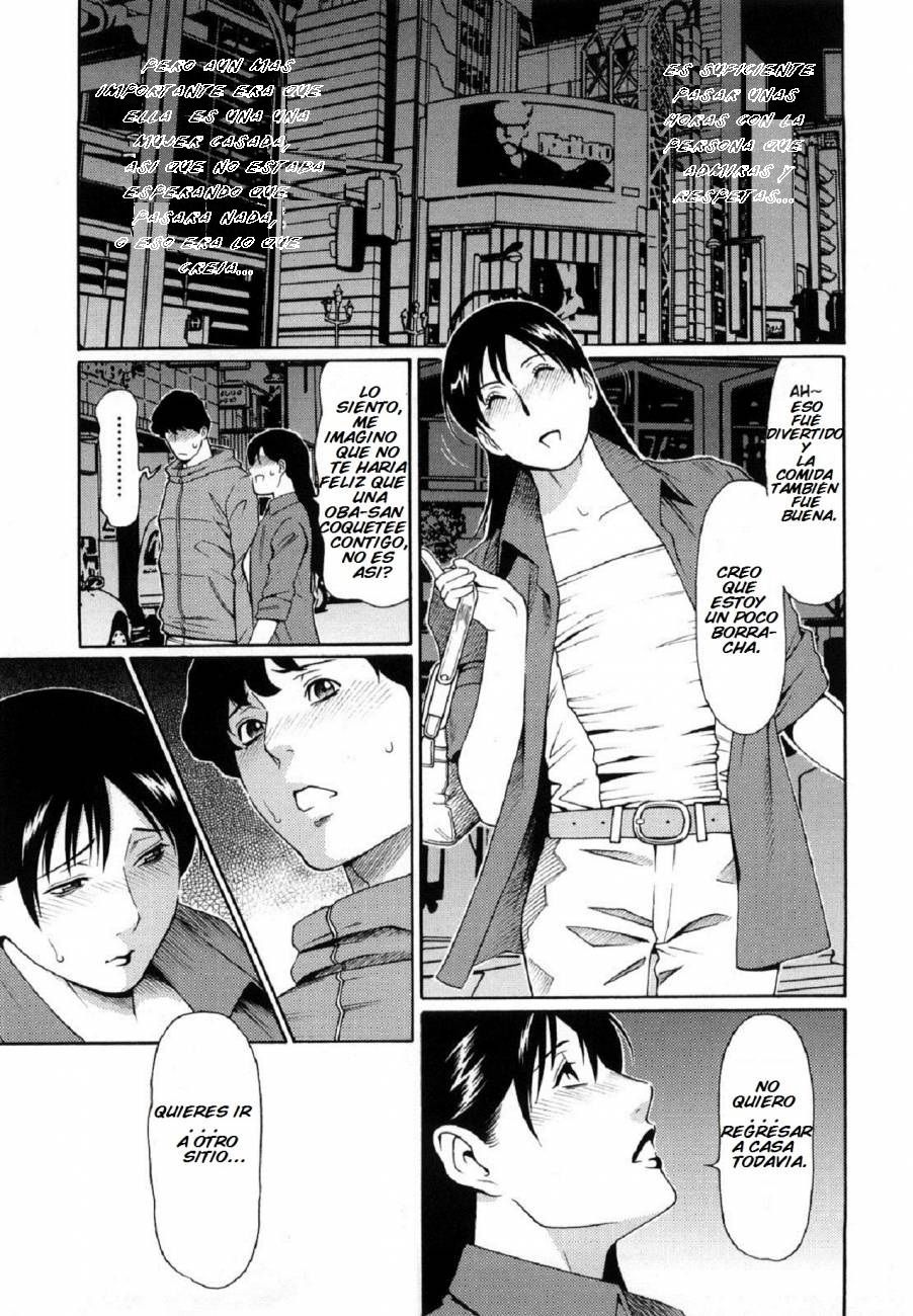 Shiroi Kao to Akai Kao page 3 full