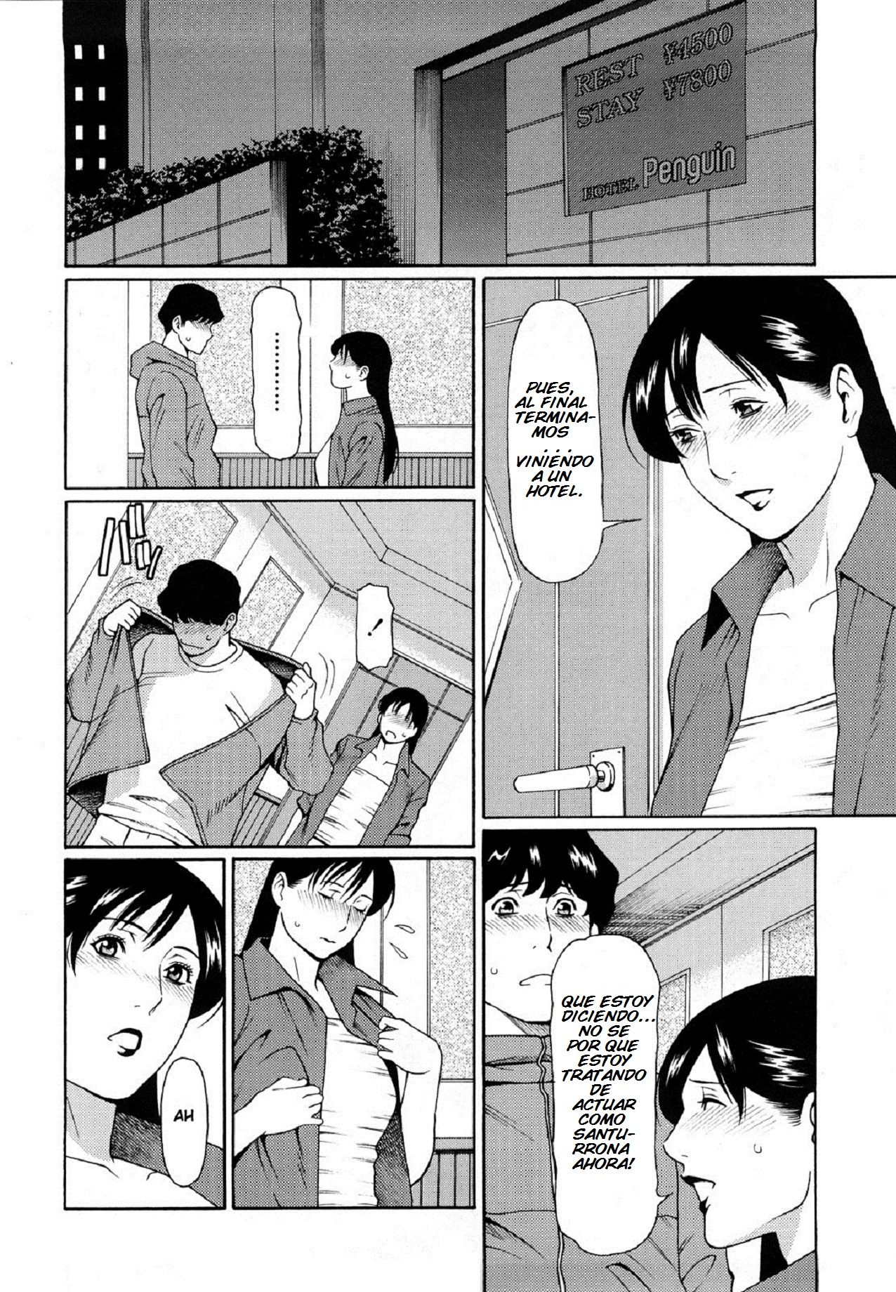Shiroi Kao to Akai Kao page 4 full