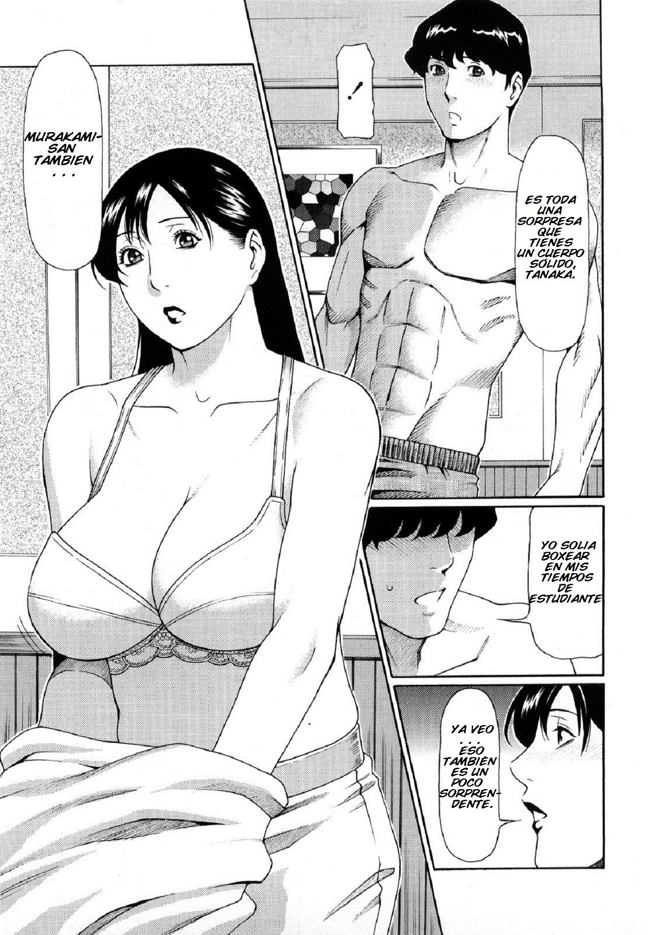 Shiroi Kao to Akai Kao page 5 full