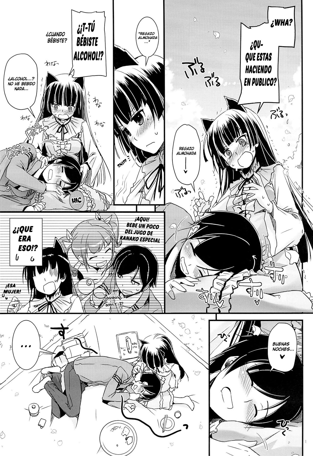 D.L. action 75 page 10 full