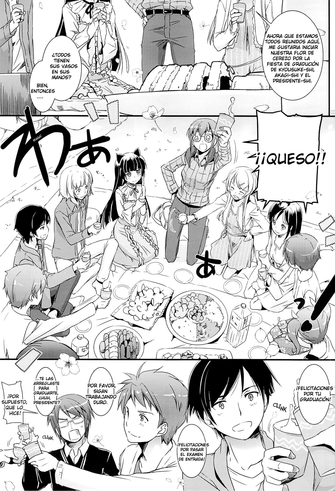 D.L. action 75 page 2 full