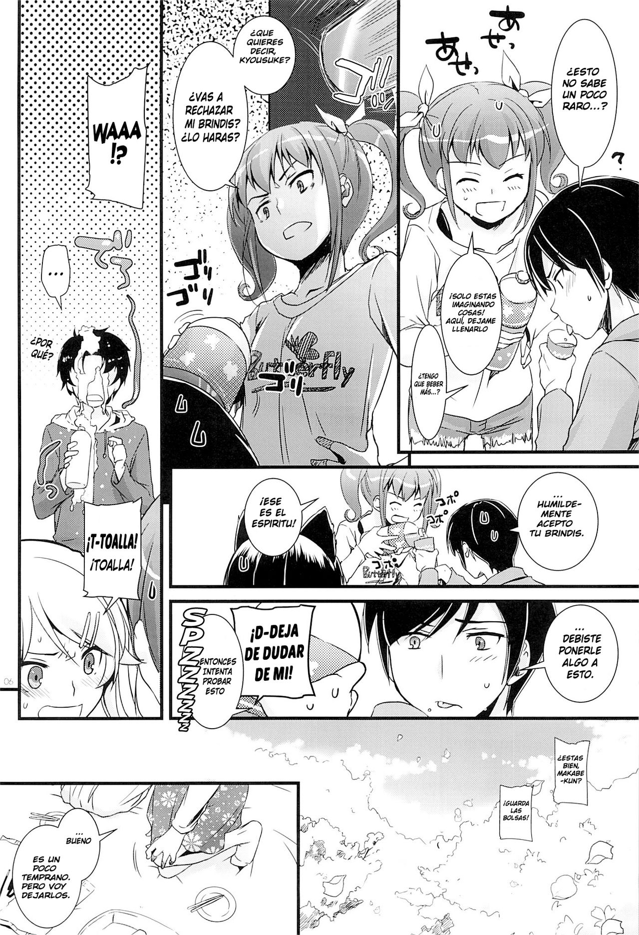 D.L. action 75 page 5 full