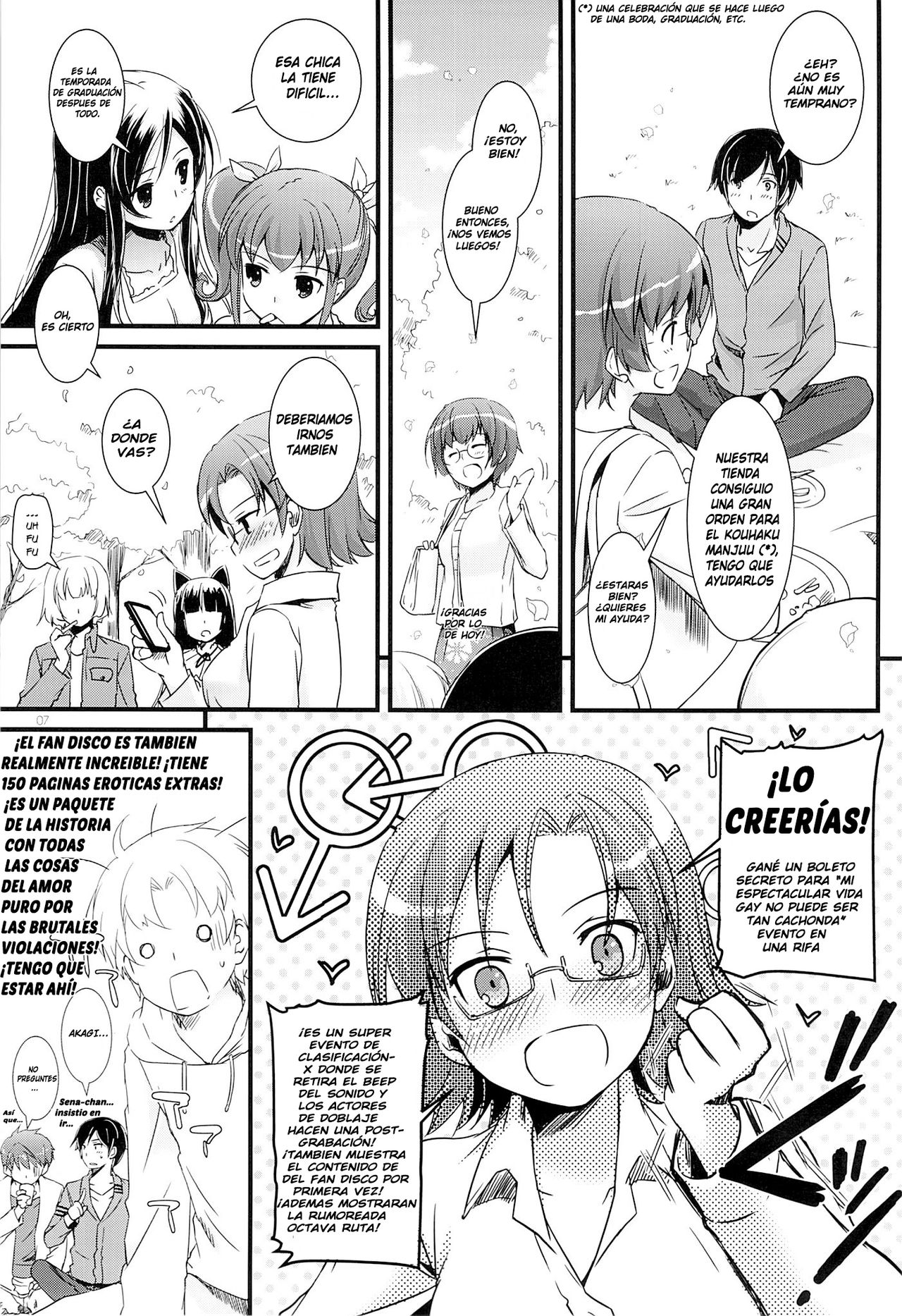 D.L. action 75 page 6 full