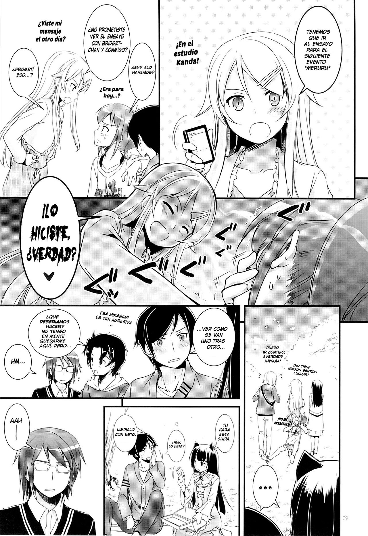 D.L. action 75 page 8 full